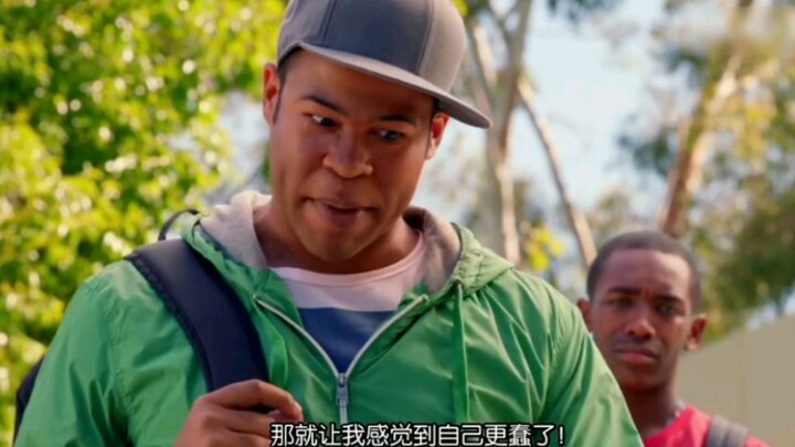 黑人兄弟 转移痛苦的“好”方式！