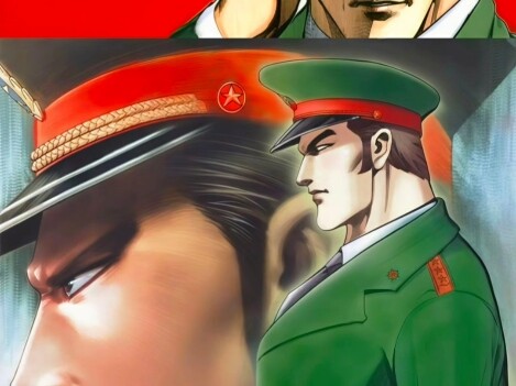 永不变的眼神 是对党跟人民的绝对忠诚