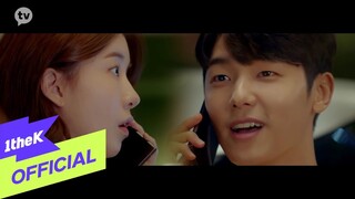 [MV] Byeol Eun(별은) _ Quest(How To Be Thirty(아직 낫서른) OST Part.4)