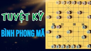 Cờ Tướng Tuyệt Kỹ Chơi BÌNH PHONG MÃ Siêu Ảo Diệu 😱