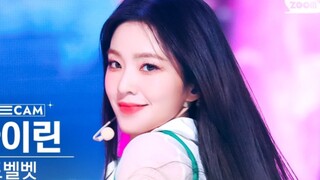 [ใบหน้าในฝันของพี่สาวรุ่นพี่เทพธิดาแห่งความงาม] ไอรีน แบจูฮยอน 12.12 เพลง People's Song เวอร์ชันแนวน