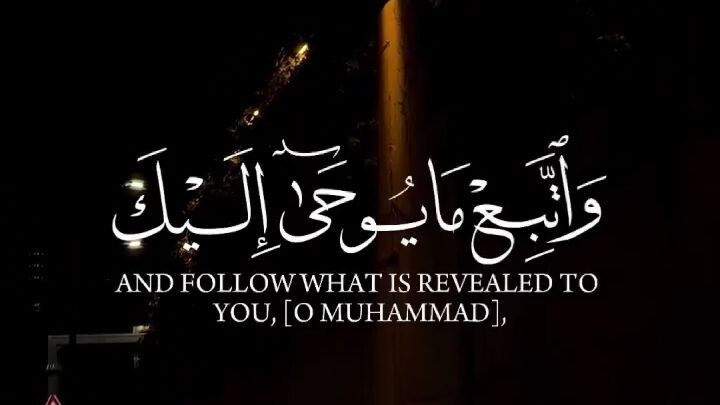 عمر_بن_ضياء_الدين# القرأن الكريم