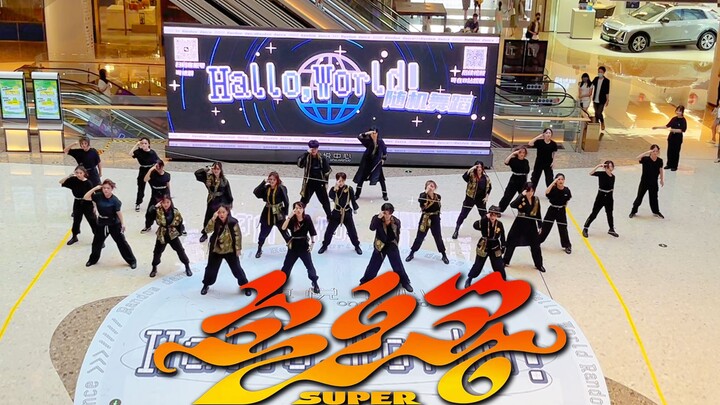 คนเยอะมาก! ทั้งงานเชียร์กันสุดมันส์ สุดยอดโรดโชว์ซุปเปอร์ซนโกคูที่เซินเจิ้น!!! แฟนคลับเก่งกันทุกคนเล