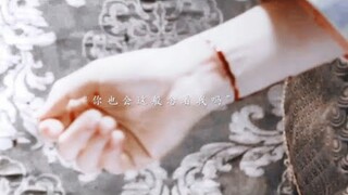 【FMV】【Vietsub】Tổng hợp cảnh ngược tâm trong phim cổ trang ( 16 )  | Ái Thương