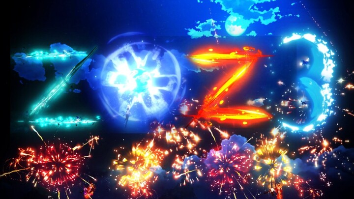 ปีใหม่นี้ขอจุดพลุให้ทุกคนหน่อยนะ