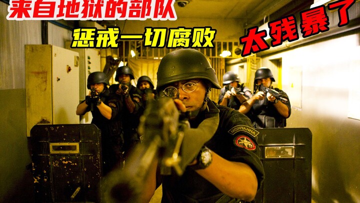 Unveiling the “Unit from Hell”: Cops Scarier Than Drug Dealers — Brazil’s Box-Office Hit
