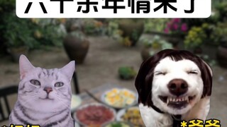 Sebelum pergi, kakek membelah setumpuk kayu bakar untuk nenek