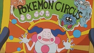 Pokemon japanese #0063