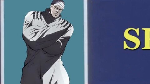 Tebakan Indah JOJO 3