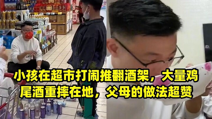 A kid was roughhousing in the supermarket and knocked over a liquor rack, shattering heaps of cockta