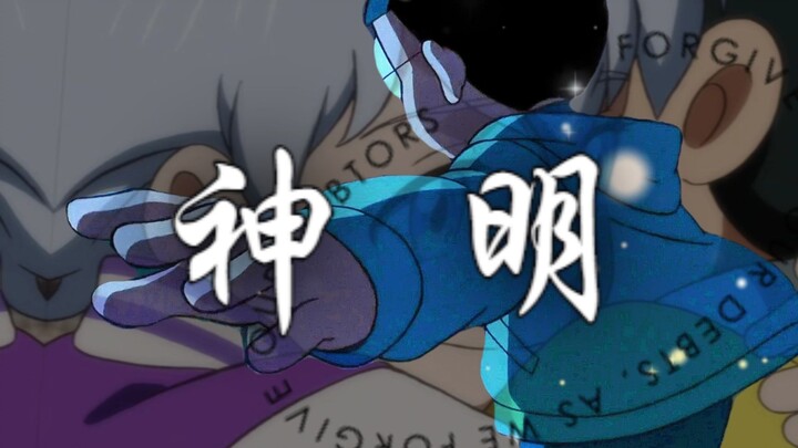 Phiên bản điện ảnh của Nobita: Ta chính là thần!!!