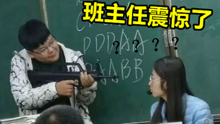开学...已经...无所谓了...《最 骚 营 销 号 20》