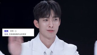 【SEVENTEEN】Từ khi không còn chất lượng cuộc sống đã thuận lợi hơn nhiều #2