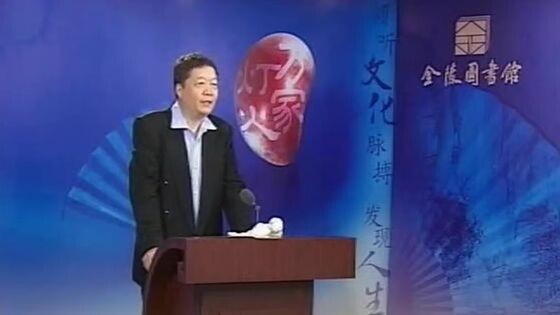 吴奇《按摩奇技》06