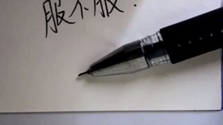 Ketika stickman memiliki kesadarannya sendiri, dia akan berduel dengan penulisnya!