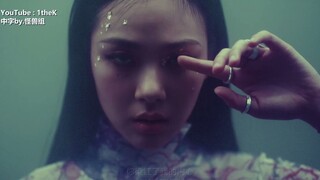 BIBI太绝了，感受到了令人窒息又致命的感情，是BAD SAD AND MAD！