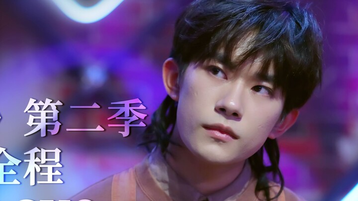 Star sister live Yi Yangqianxi This is Street Dance 2 press conference media group interview full HD