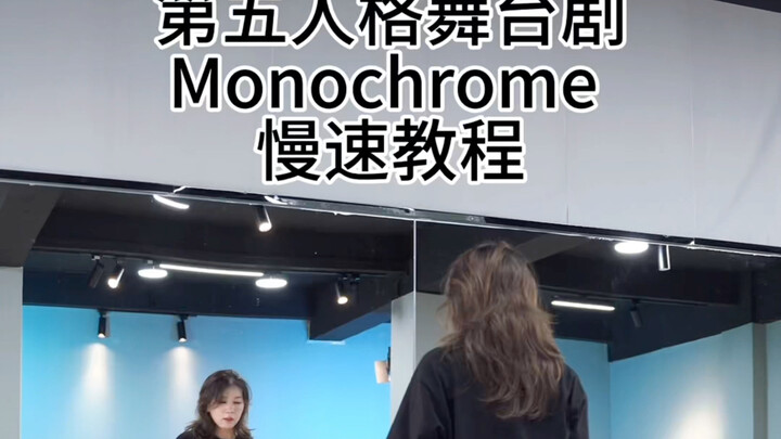 今天学舞蹈，做帅气卢卡