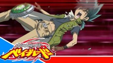 Metal Fight Beyblade Metal Fusion - Episode 11 [Takarir lndonesia]