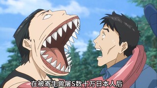 日本军方做出最牛逼的决定，全体出击打击寄生兽