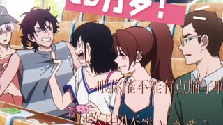【时光代理人】wake up“只要身处同一段时光，我们就注定会重逢”