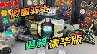 妈见打，花了700块买了一堆硬币