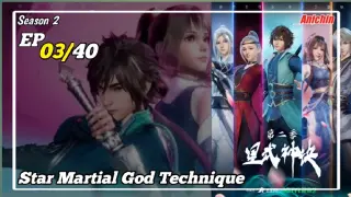 Star Martial God Technique S2 Episode 3 Subtitle Indonesia