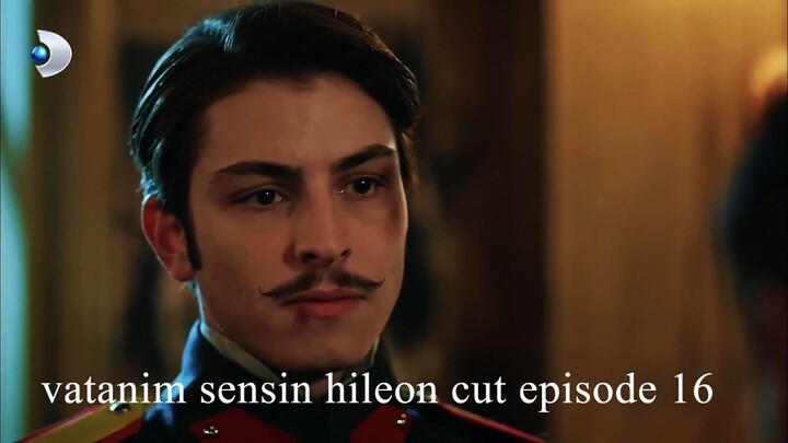 You Are My Homeland | HILEON CUT | Episode 16 | ENG SUB