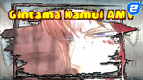 [Gintama Kamui AMV] Harusame's Strongest Man Gets Defeated By His Sister's Tear_2
