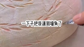 مباراة الأخوة والأخوات