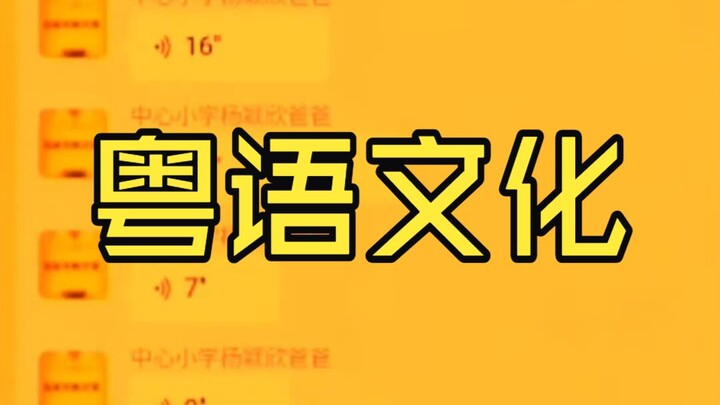 [Divine Streamer TV] Hold it together after watching—gain 50 points on your final exam