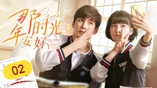 🇨🇳 Great Is The Youth Of Time (2023) | Episode 2 | Eng Sub | HD