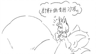 私自使用沙发的铃兰被大车博士坐进身体里…