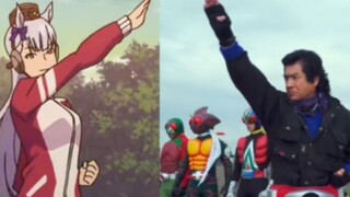Let’s take a look at the animations that have played with the knight meme.