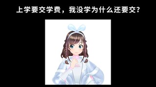 出院！