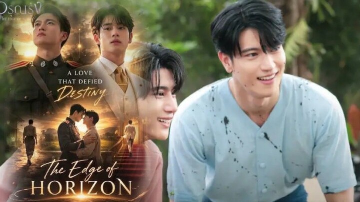 [ DI UJUNG CAKRAWALA]The Edge of Horizon   20 . 69  one31 [RILIS 20 JUN 2026]