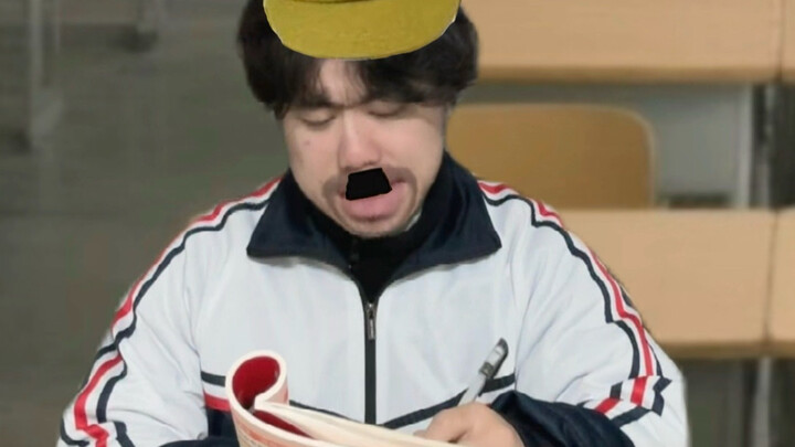 This is how I did on the exam.