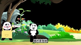 Yin Shou 10: The Black Hand Appears, Turns Out Grandma Knows Everything