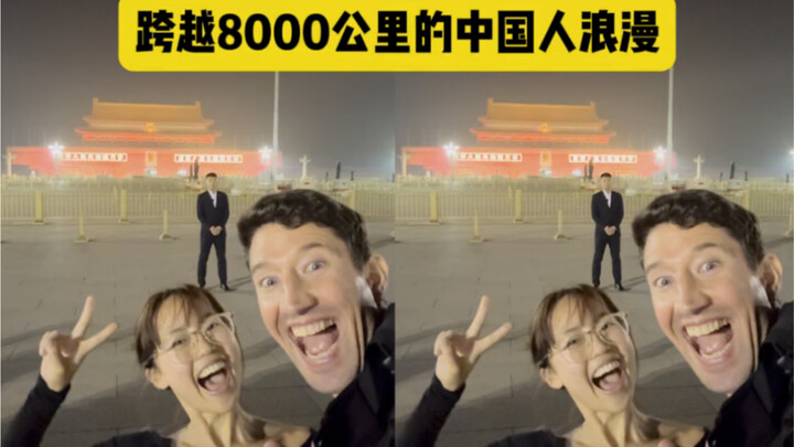 Cahaya yang kukejar adalah sinar bintang segi lima.