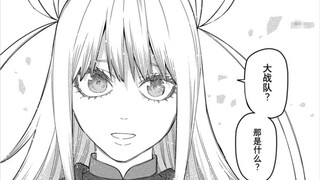 Who saved Emerald when she was in danger?