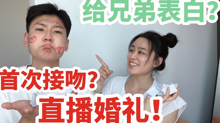 Công khai lần đầu tiên hôn! Trò chơi Thật lòng hoặc Thách thức! Ngọt ngào hay bất ngờ?