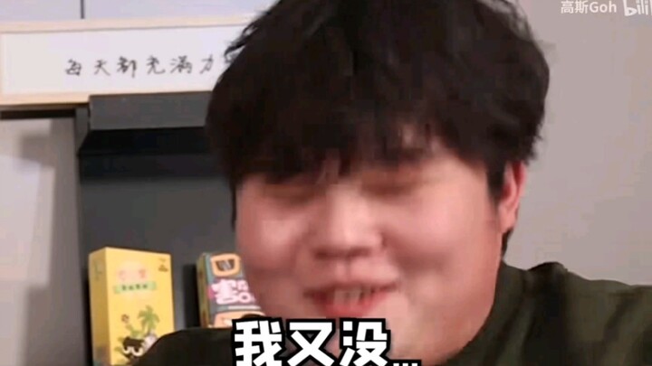 เมื่อคนที่ฟังเคป็อปยังดูอาจารย์เสี่ยวเฉาด้วย จะเกิดอะไรขึ้น…?