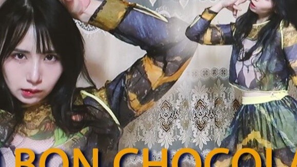 【Q酱菌】EVERGLOW- Bon Bon Chocolat menyelamatkan tahap akhir kemalasan QAQ