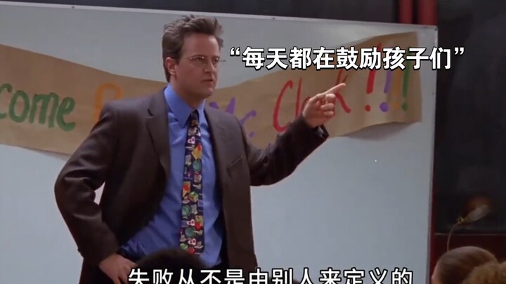 [Based on a True Story] At just 28, This Teacher Won the National Outstanding Educator Award for Usi