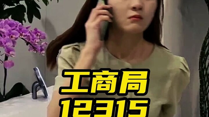 Thế hệ 00 chỉnh đốn nơi công sở