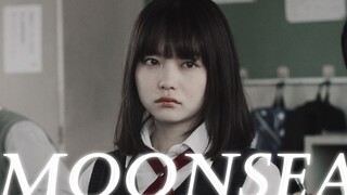 [Anna Yamada | Ai Kimura] ฉันอยากจะเรียกมันว่า "มันบ้าแต่ก็โอเค"