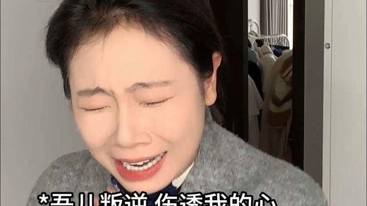 แม่ของฉันต่างหากที่เป็นพระเอกจอมเจ้าเล่ห์ตัวจริง