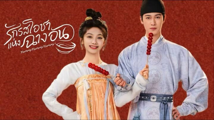 พากย์ไทย EP.07