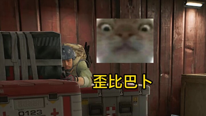 监狱跑刀累了，去别的图放松一下