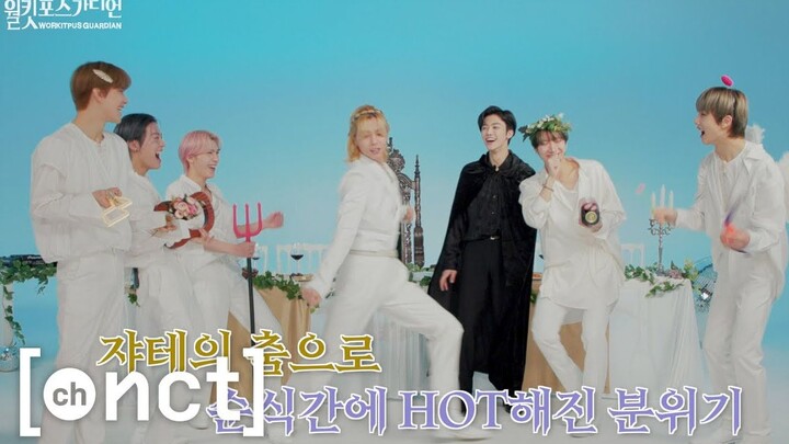 【New Cultural Technology Institute】✨Time to let JOH-Floret emit her charm Time🕺 | WORKIT Hall of Fam